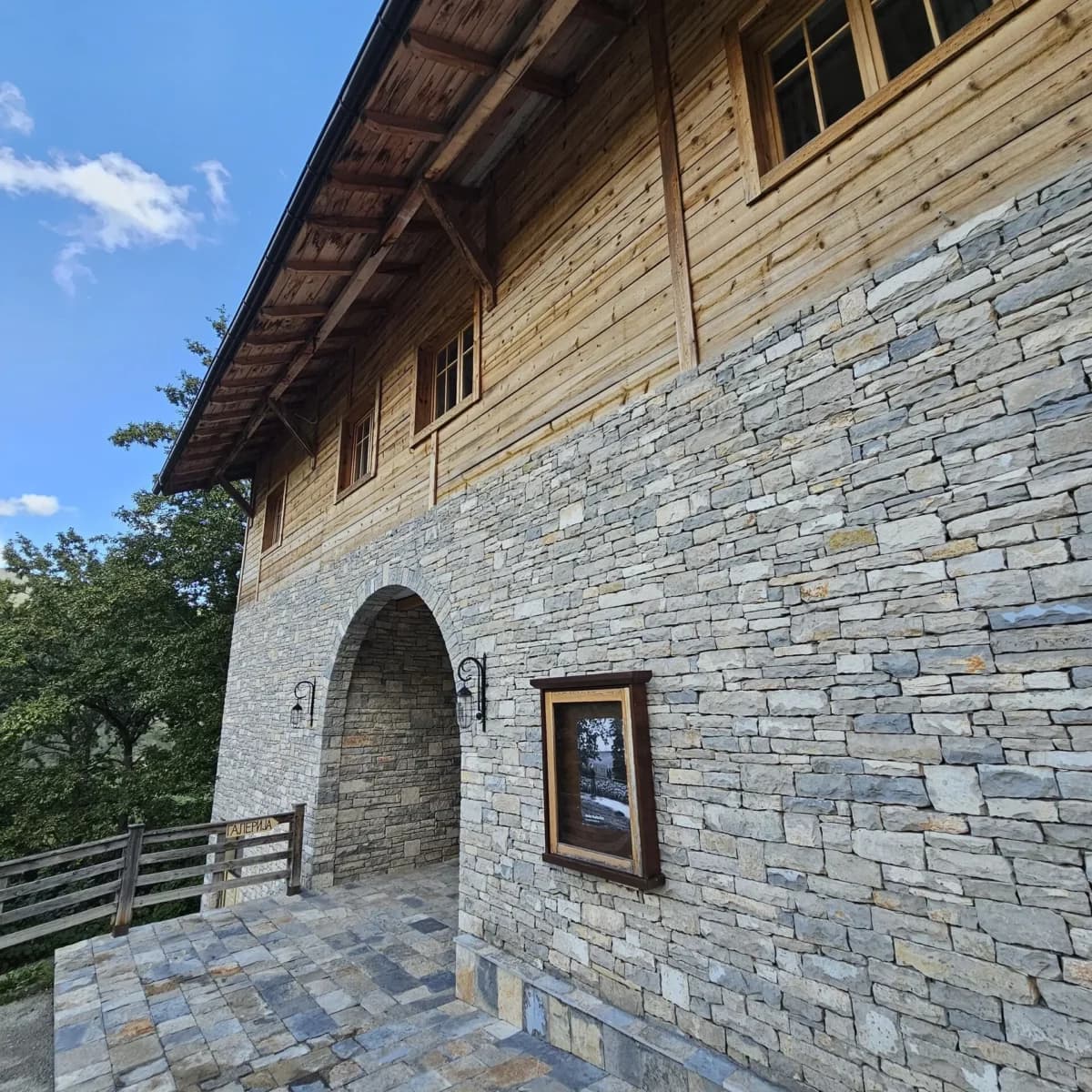 Галерија „Корто Малтезе" — 1